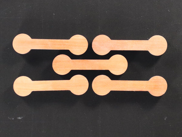 SedgeBell--Large SedgeBell Inlays (BS0720L Series)