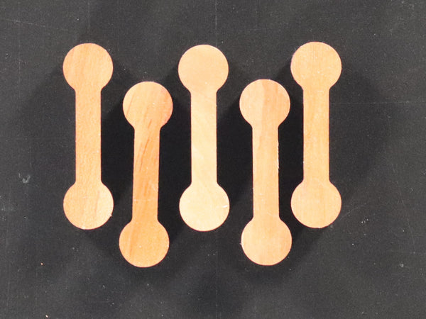 SedgeBell--X-Small SedgeBell Inlays (BS0720XS Series)